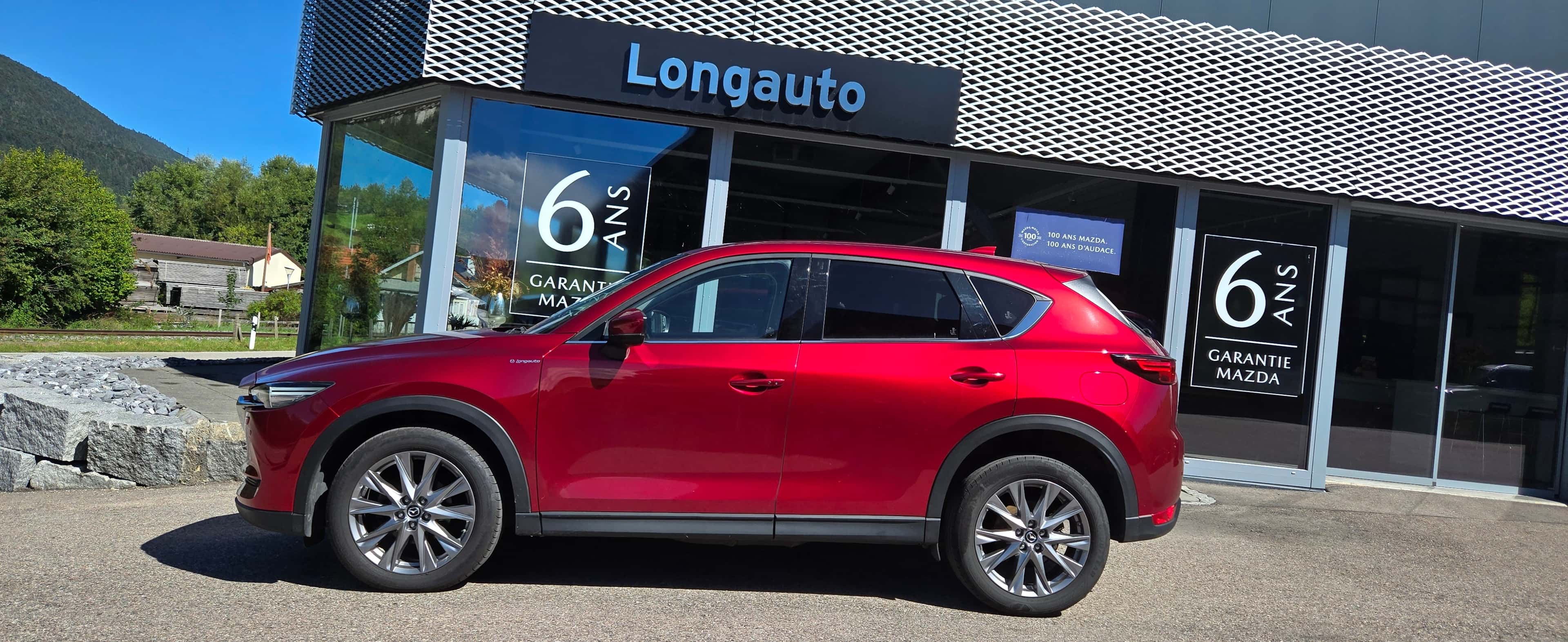 Mazda CX-5