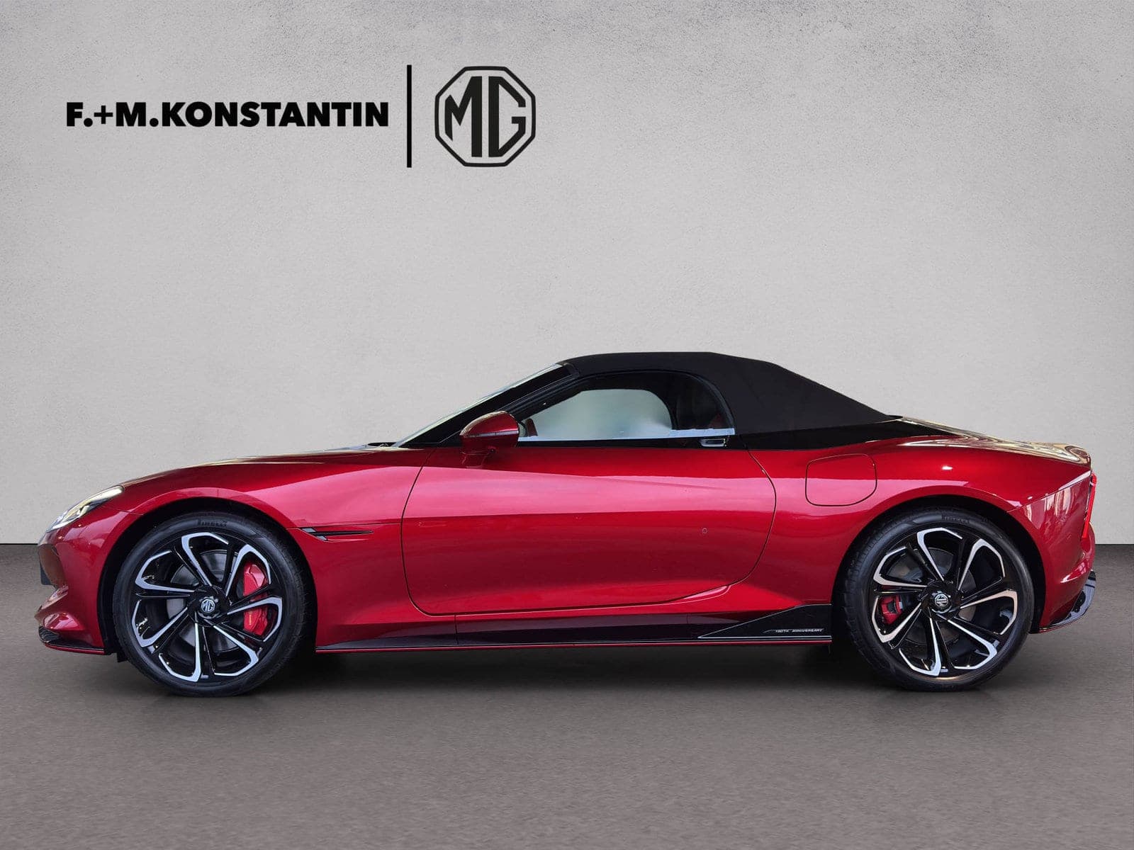 MG Cyberster Cyberster 77kWh