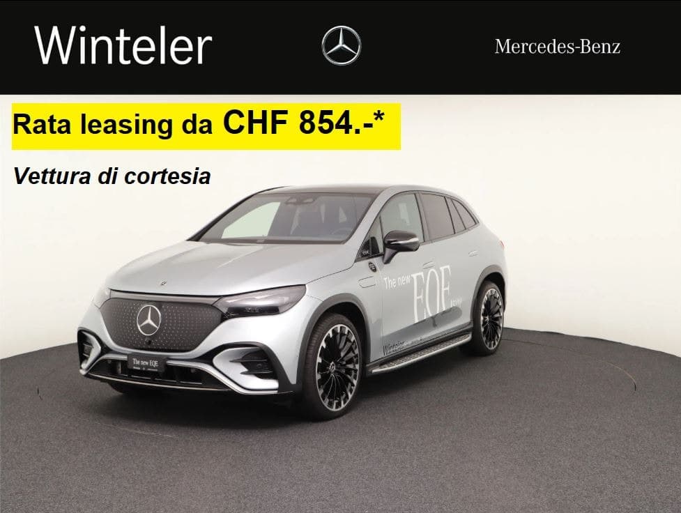 Mercedes-Benz EQE