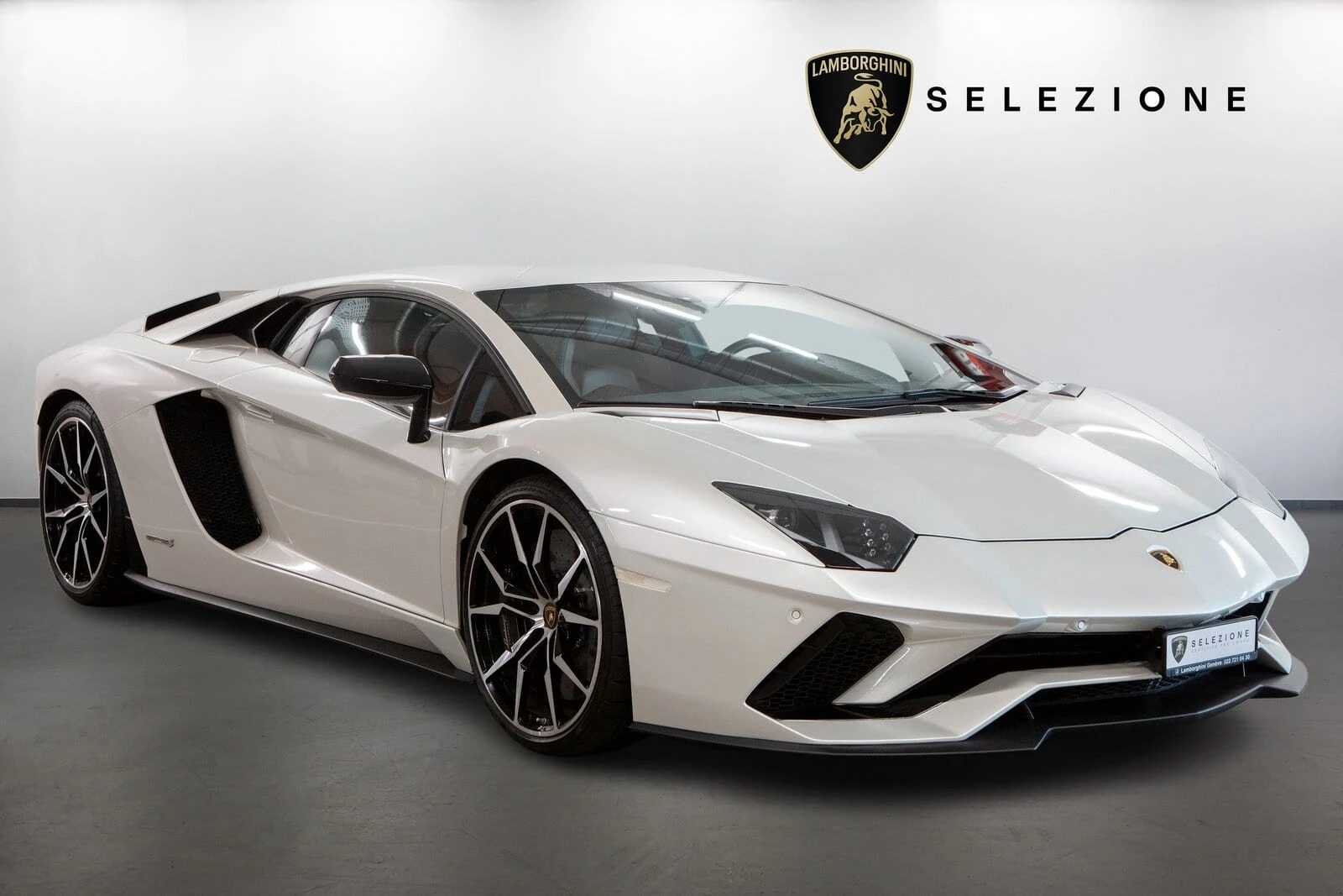 Lamborghini Aventador