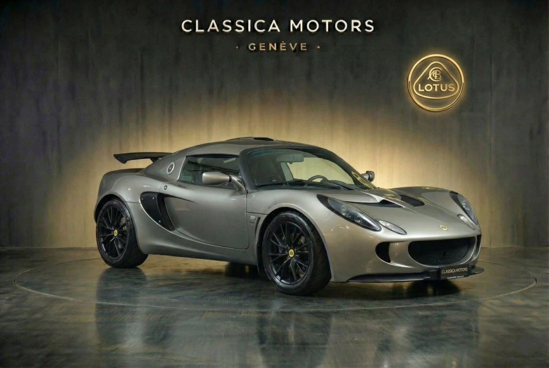 Lotus Exige