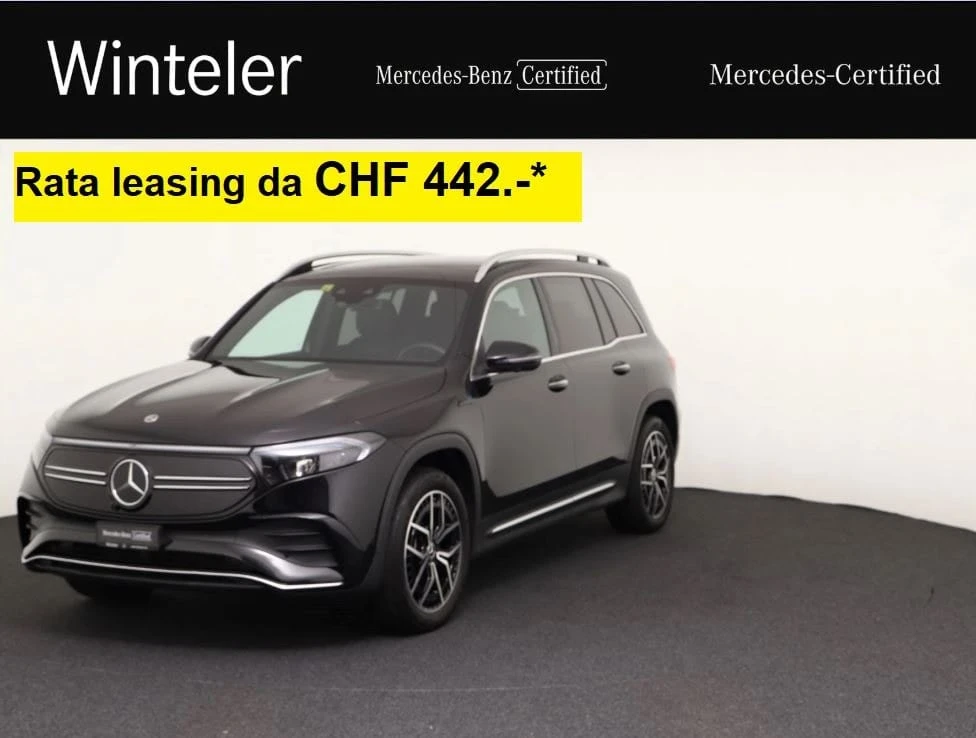 Mercedes-Benz EQB
