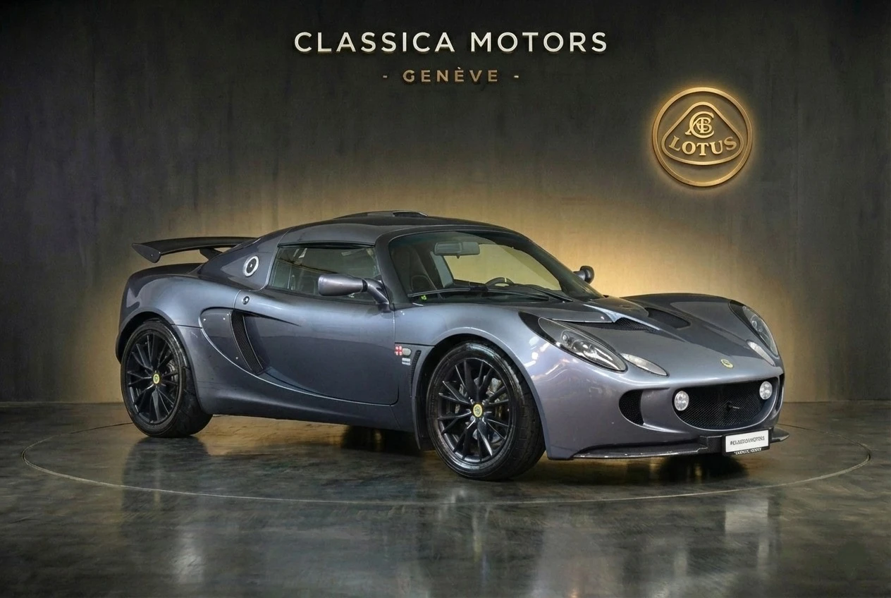 Lotus Exige