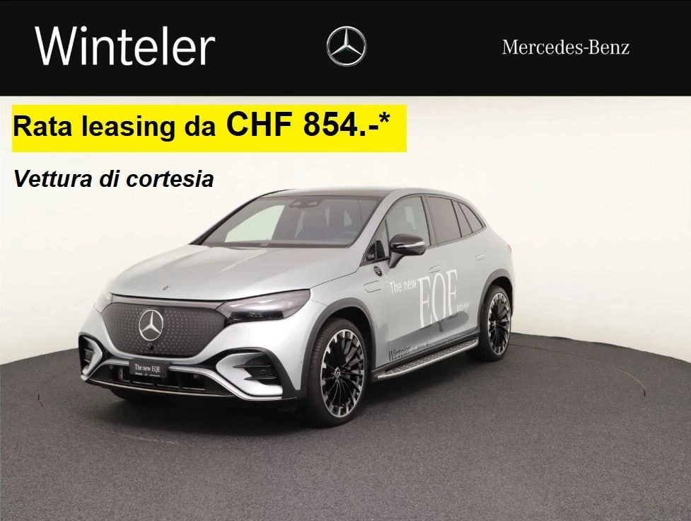 Mercedes-Benz EQE